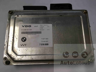 Řídící jednotka motoru ECU BMW E46 412 265 001/001 412265001 H08 S04 7 516 809 7507493 7516207