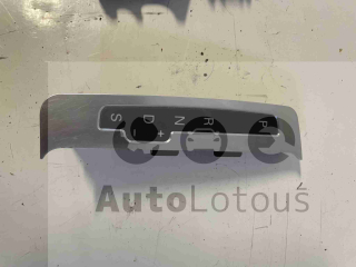 Audi A6/C6 ukazatel zařazeného stupně 4F1713463D
