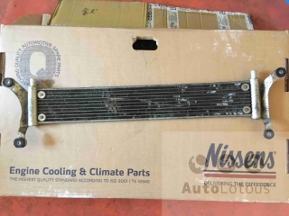 Přídavný chladič Audi Q7, Touareg 7L6121212B 7L6 121 212 B